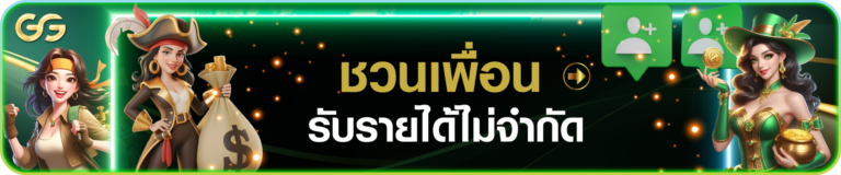 โปร5