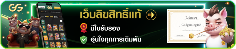 เกี่ยวกับ